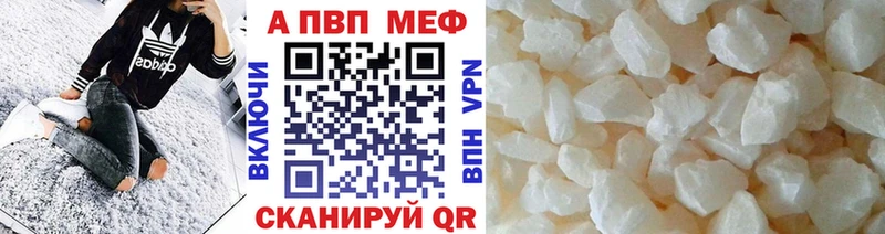 Хочу наркоту Мышкин ГАШИШ  Альфа ПВП  Меф  Cocaine 