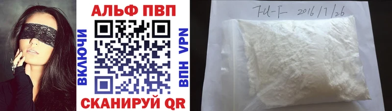 Гашиш Мышкин