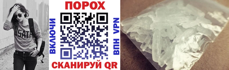 АМФ Premium  купить наркотик  Мышкин 