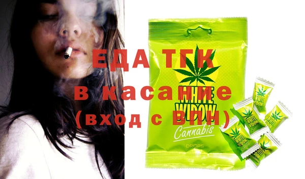 mdma Горно-Алтайск